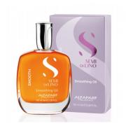 Масло разглаживающее для волос SDL Smooth Alfaparf, 100 мл