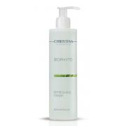 Освежающий тоник Bio Phyto Christina, 300 мл.