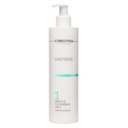 Мягкое очищающее молочко Unstress Christina, (шаг 1)
