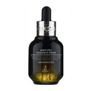 Мультивитаминная сыворотка для сияния кожи лица Genosys