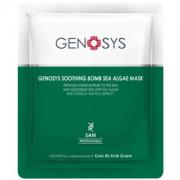 Успокаивающая маска с морскими водорослями Genosys