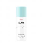 Комплексный пилинг для сияния кожи Klapp Purify Multi Level Performance Cleansing, 30 мл